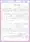 Gustakh-e-Rasool-Koan_page-0017