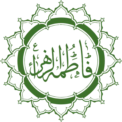 Fatimah