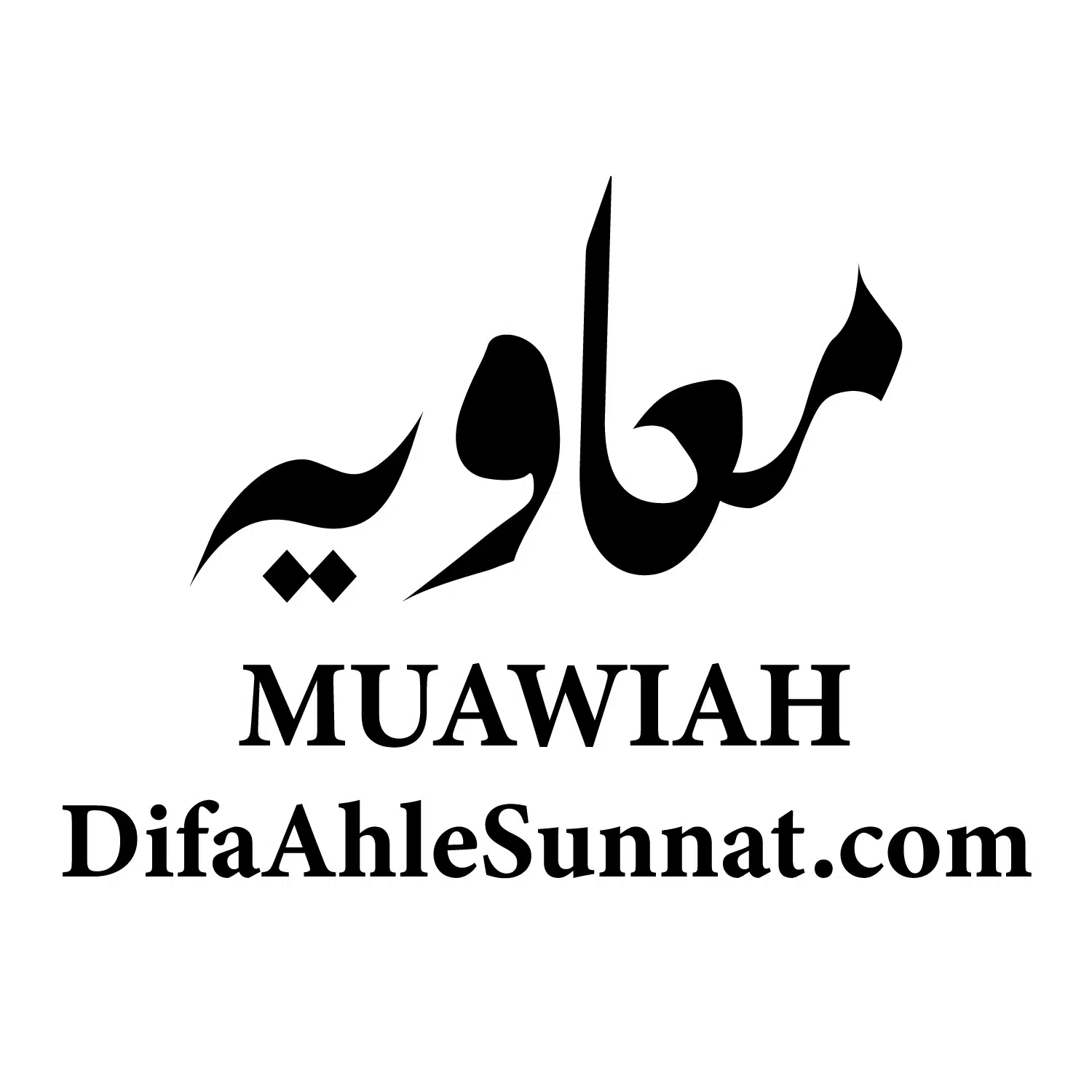 MUAWIAH-01