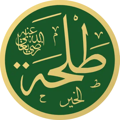 Talha_al-Khayr