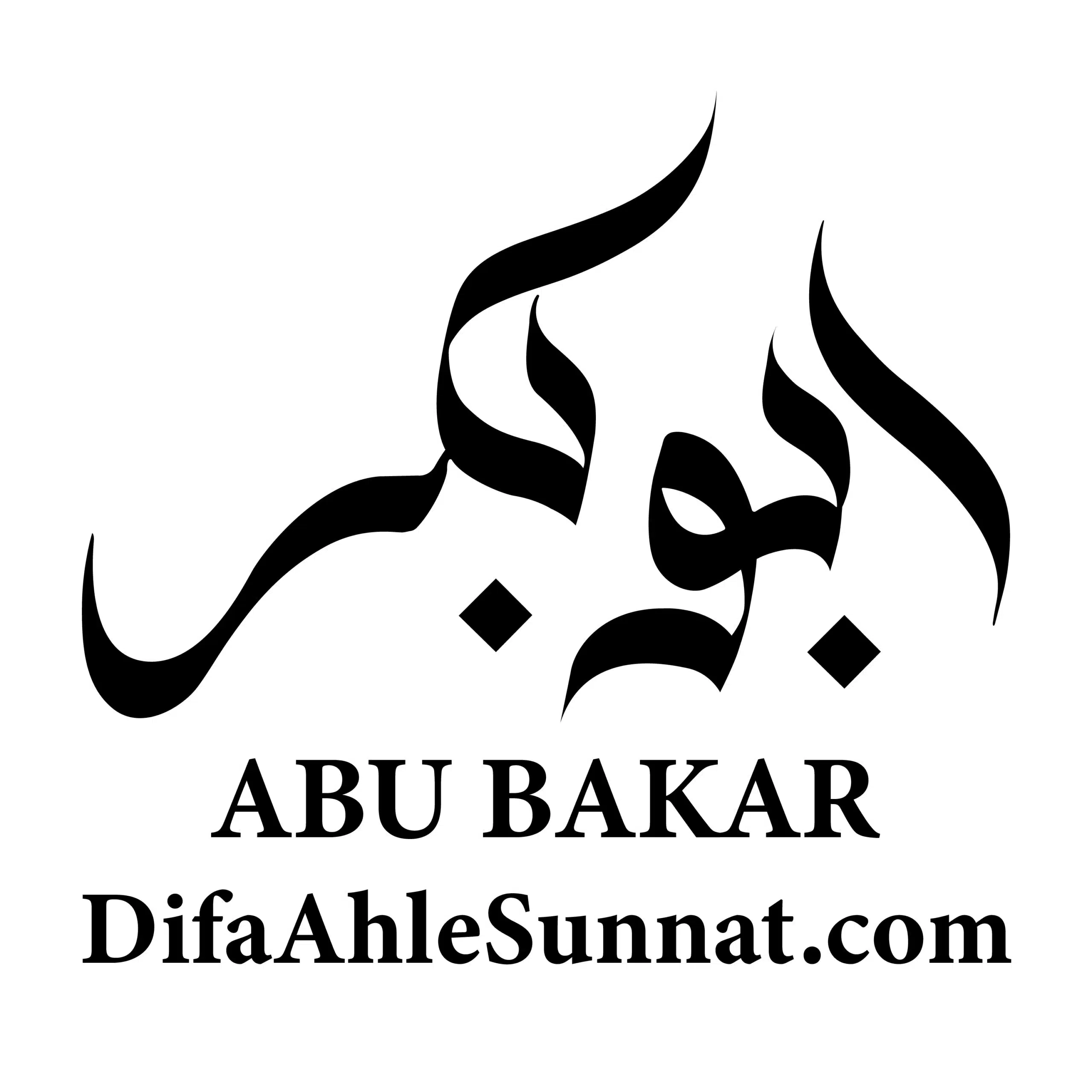 abubaker-01