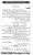 12-Masail-Book_page-0003