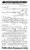 12-Masail-Book_page-0004