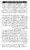12-Masail-Book_page-0005