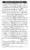 12-Masail-Book_page-0009