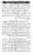 12-Masail-Book_page-0015