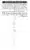 12-Masail-Book_page-0017