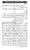 12-Masail-Book_page-0020