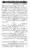 12-Masail-Book_page-0021