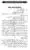 12-Masail-Book_page-0023