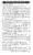 12-Masail-Book_page-0024