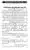 12-Masail-Book_page-0026