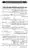 12-Masail-Book_page-0030