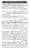 12-Masail-Book_page-0031