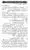 12-Masail-Book_page-0038