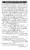 12-Masail-Book_page-0039