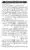 12-Masail-Book_page-0040