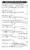 12-Masail-Book_page-0044