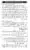 12-Masail-Book_page-0051