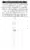 12-Masail-Book_page-0052