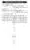 12-Masail-Book_page-0054