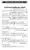 12-Masail-Book_page-0061