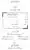 Islam-Ke-Teen-Buniyadi-Aqaid_page-0002