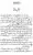 Islam-Ke-Teen-Buniyadi-Aqaid_page-0009