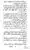 Islam-Ke-Teen-Buniyadi-Aqaid_page-0021