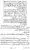 Islam-Ke-Teen-Buniyadi-Aqaid_page-0022