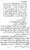 Islam-Ke-Teen-Buniyadi-Aqaid_page-0025
