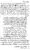 Islam-Ke-Teen-Buniyadi-Aqaid_page-0026