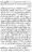 Islam-Ke-Teen-Buniyadi-Aqaid_page-0029