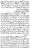 Islam-Ke-Teen-Buniyadi-Aqaid_page-0030
