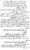 Islam-Ke-Teen-Buniyadi-Aqaid_page-0039