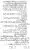 Islam-Ke-Teen-Buniyadi-Aqaid_page-0042