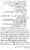 Islam-Ke-Teen-Buniyadi-Aqaid_page-0043