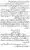 Islam-Ke-Teen-Buniyadi-Aqaid_page-0044