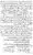 Islam-Ke-Teen-Buniyadi-Aqaid_page-0051