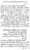 Islam-Ke-Teen-Buniyadi-Aqaid_page-0052