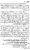 Islam-Ke-Teen-Buniyadi-Aqaid_page-0060