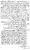 Islam-Ke-Teen-Buniyadi-Aqaid_page-0062