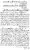 Islam-Ke-Teen-Buniyadi-Aqaid_page-0064