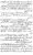 Islam-Ke-Teen-Buniyadi-Aqaid_page-0066