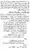 Islam-Ke-Teen-Buniyadi-Aqaid_page-0071