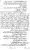 Islam-Ke-Teen-Buniyadi-Aqaid_page-0074