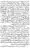 Islam-Ke-Teen-Buniyadi-Aqaid_page-0079