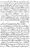 Islam-Ke-Teen-Buniyadi-Aqaid_page-0084