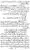 Islam-Ke-Teen-Buniyadi-Aqaid_page-0085