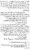 Islam-Ke-Teen-Buniyadi-Aqaid_page-0094
